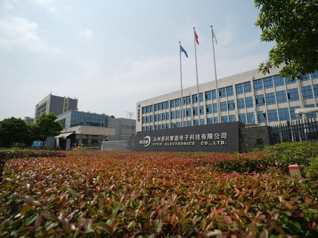 الصين SCED ELECTRONICS CO., LTD.