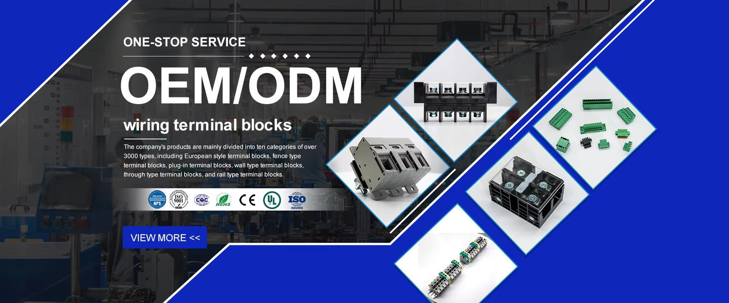 جودة كتلة طرفية PCB مصنع