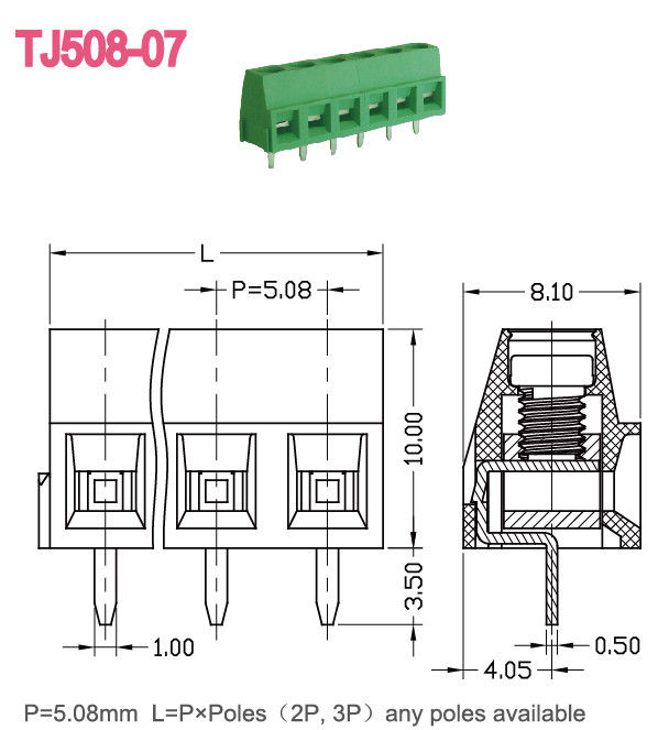5.08mm Pitch Euro Type Raising Series PCB Terminal Block Connector 14-30 AWG (موصول من الجهاز)