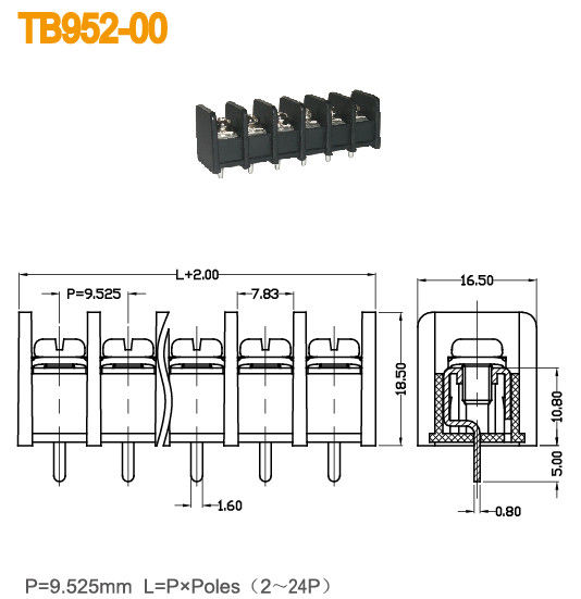 UL94-V0 كتل طرفية نحاسية سوداء PCB 20A / 300V M4 برغي 9.525 مم