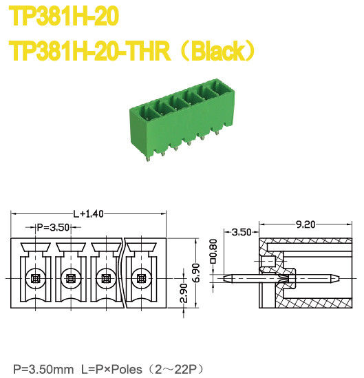 8A ذكر أجزاء المكونات في كتل المحطة الطرفية 3.5mm 300V UL94-V0 Class