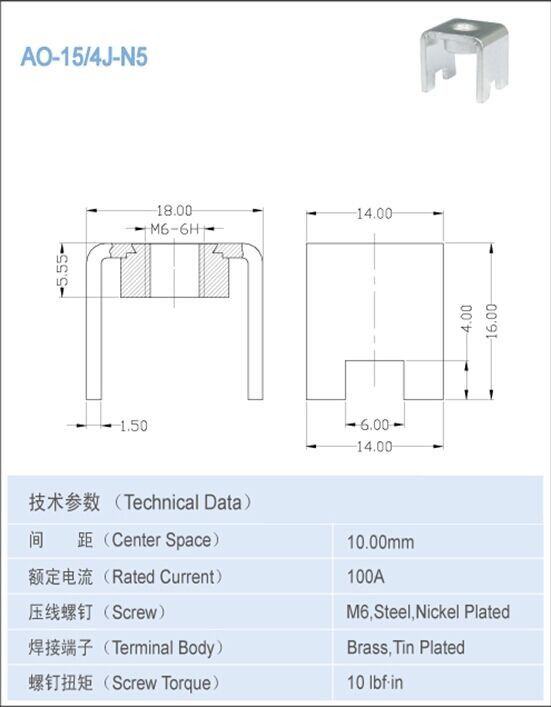 الموصلات الطرفية الكهربائية PCB عالية الحالية 100A 10.0mmx16.5mm